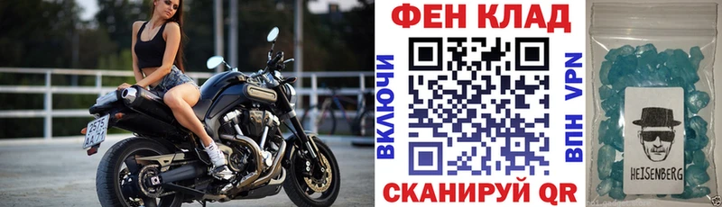 Купить закладки  Калачинск  Amphetamine Premium 