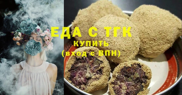гидропоника Алзамай