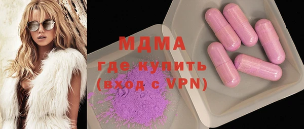 apvp Алексеевка