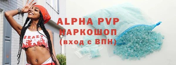 метадон Аркадак