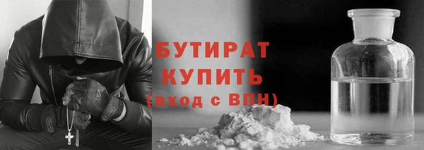 метадон Аркадак