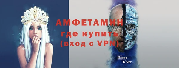 mdma Надым