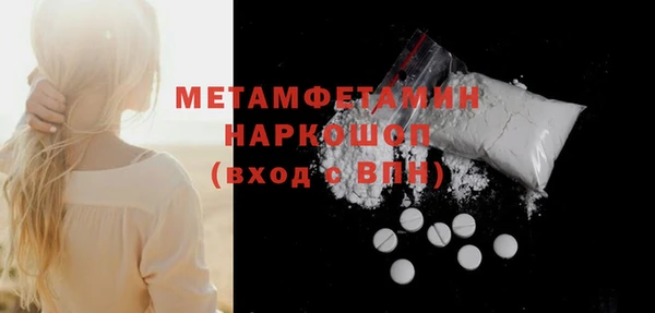 метадон Аркадак