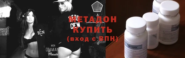 гидропоника Алзамай