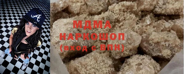 гидропоника Алзамай