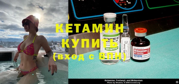 метадон Аркадак