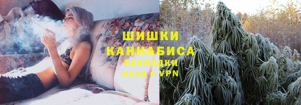 apvp Алексеевка