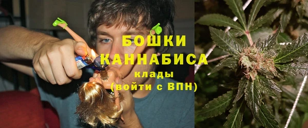 МДМА Арсеньев